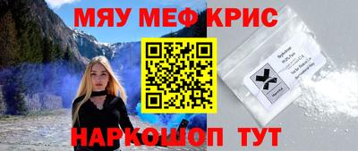 бутик Бугуруслан