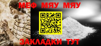 МДПВ Бузулук
