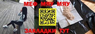 МДПВ Бузулук