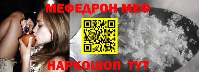 jwh Будённовск