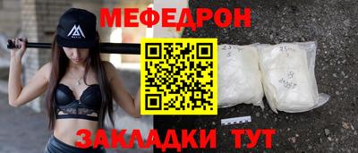МДПВ Бузулук
