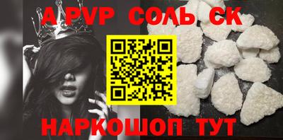 jwh Будённовск