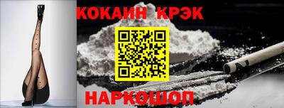 jwh Будённовск
