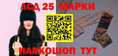 МДПВ Бузулук
