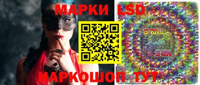 бутик Бугуруслан