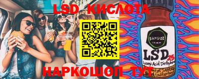 jwh Будённовск