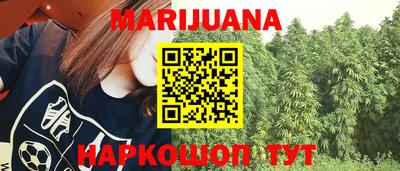 jwh Будённовск