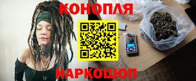 бутик Бугуруслан
