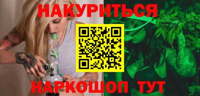 jwh Будённовск