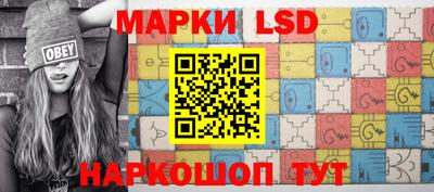 бутик Бугуруслан
