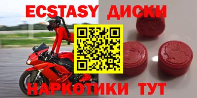 jwh Будённовск