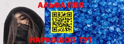 бутик Бугуруслан