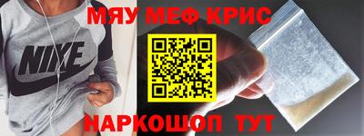 jwh Будённовск