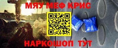 jwh Будённовск