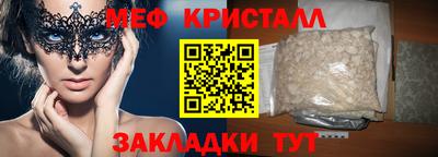 МДПВ Бузулук