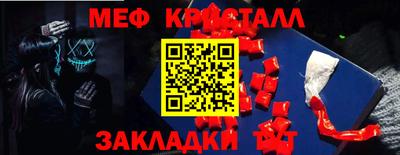 МДПВ Бузулук