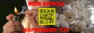 бутик Бугуруслан