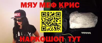 jwh Будённовск
