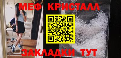 МДПВ Бузулук