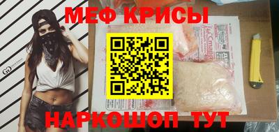 МДПВ Бузулук