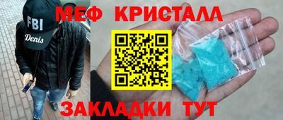 jwh Будённовск